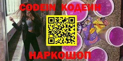 мдпв Железноводск