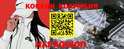 мдпв Железноводск
