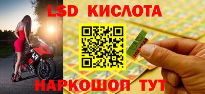 мяу мяу кристалл Ефремов
