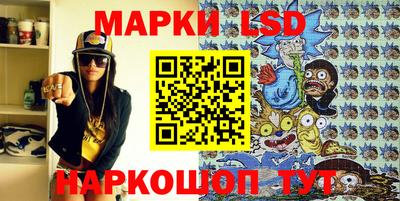 мдпв Железноводск