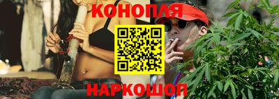 альфа пвп VHQ Железногорск