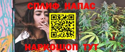 альфа пвп VHQ Железногорск