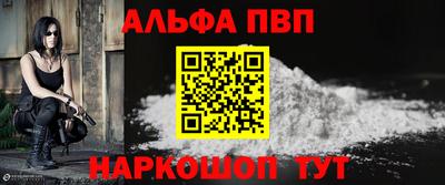 мдпв Железноводск