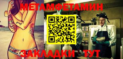 мдпв Железноводск