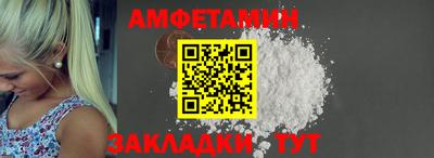 мяу мяу кристалл Ефремов