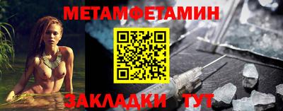 мдпв Железноводск