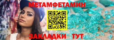 мдпв Железноводск