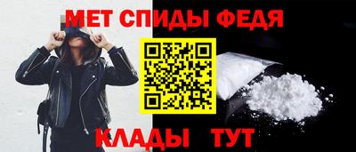 мдпв Железноводск