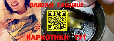 мдпв Железноводск